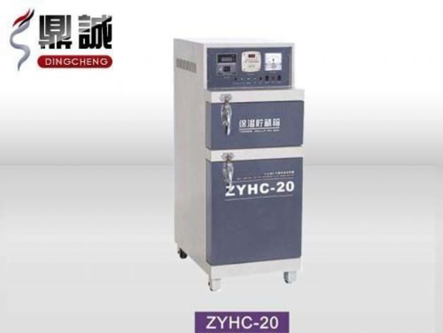 點擊查看詳細信息<br>標題：焊條烘干保溫兩用箱 閱讀次數：4134