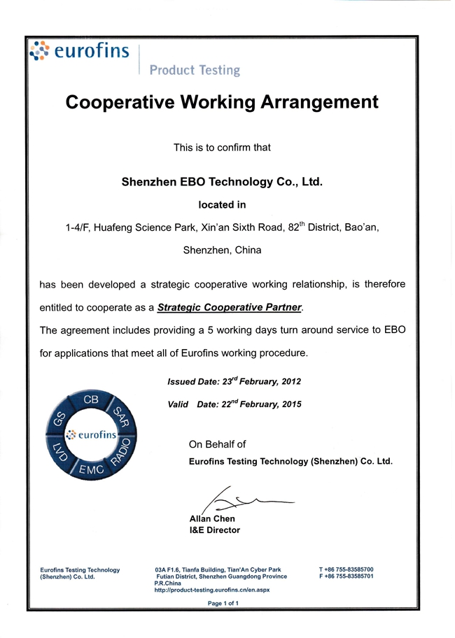 ��Eurofins�ڙ���