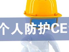 ���ڂ�(g��)�˷��o(h��)CE�J(r��n)�C�ĺ���Ҫ���Լ��J(r��n)�C����Ԕ��