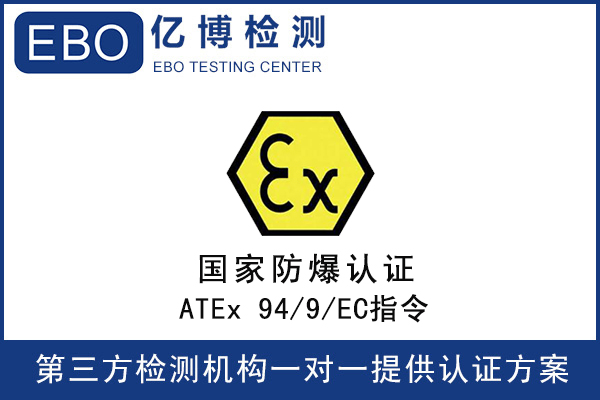 ����ATEXָ��